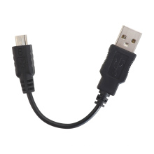 Короткий зарядный кабель Micro USB